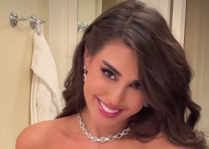 الفنانة ياسمين صبري