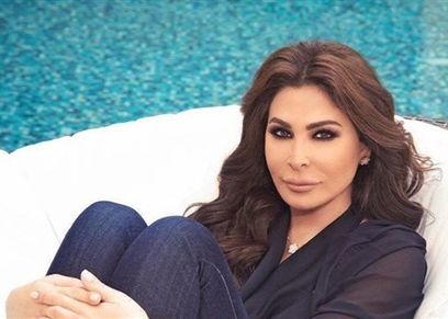 الفنانة اللبنانية إليسا