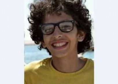 الطفل يوسف
