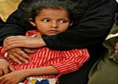 طفلة