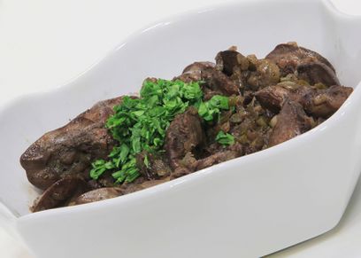 كبدة بدبس الرمان