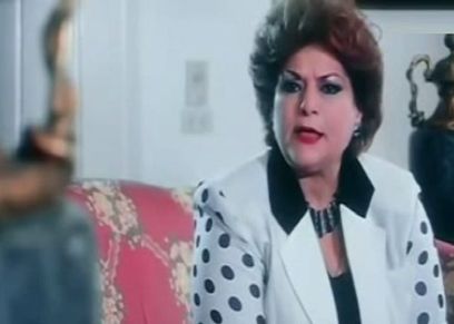 الفنانة ألفت سكر