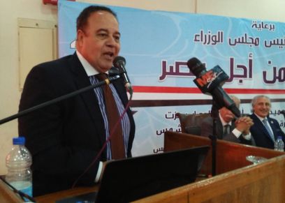 ارشيفية