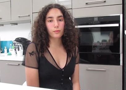 لينا