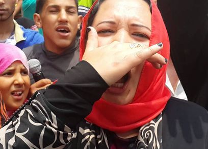 صورة تعبيرية