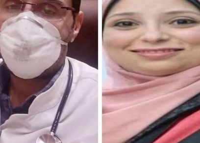 الرحلان رغدة الدخاخني وأحمد الحلوجي