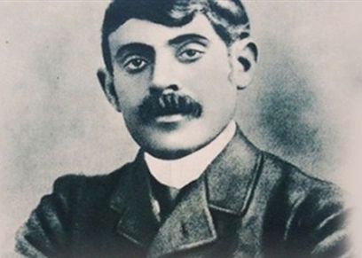 صورة أرشيفية