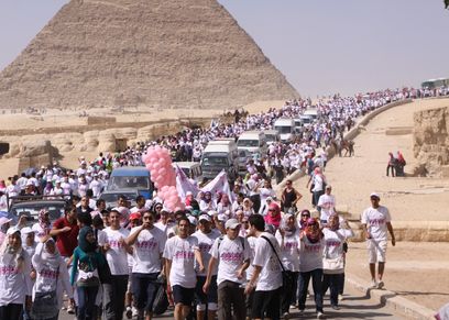 ماراثون سرطان الثدي (صورة أرشيفية)