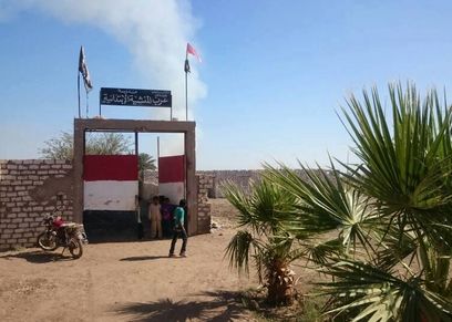صورة أرشيفية