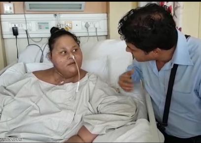 المصرية إيمان عبد العاطي
