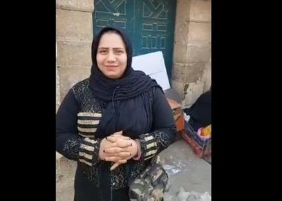 المعلمة شيماء
