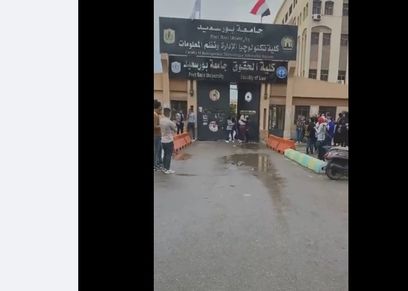 لقطة من فيديو بورسعيد