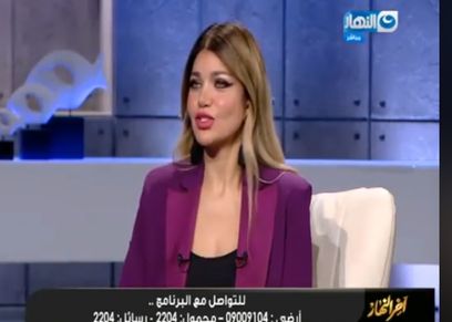 ياسمين الخطيب
