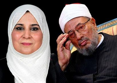 القرضاوي