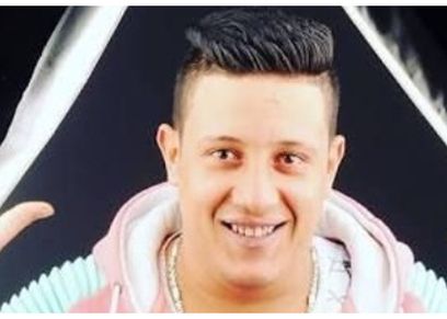 حمو بيكا