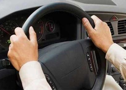 صورة رئيسية
