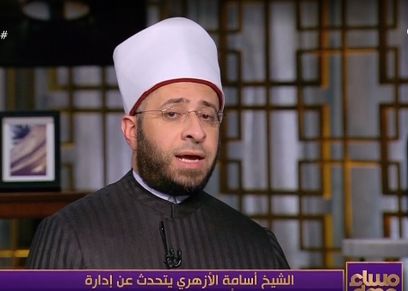 الدكتور أسامة الأزهري.. مستشار رئيس الجمهورية للشؤون الدينية