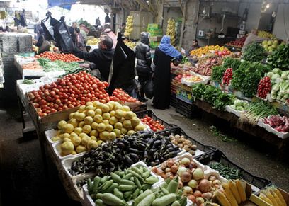 صورة أرشيفية