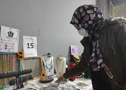 أمل عبد اللطيف