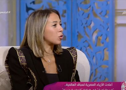 مصممة الأزياء فريدة تمراز