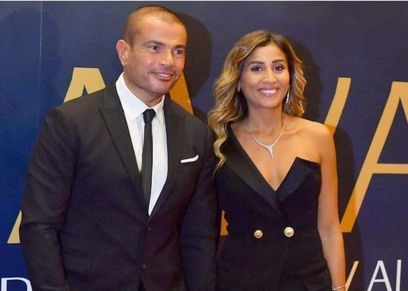 عمرو دياب ودينا الشربيني
