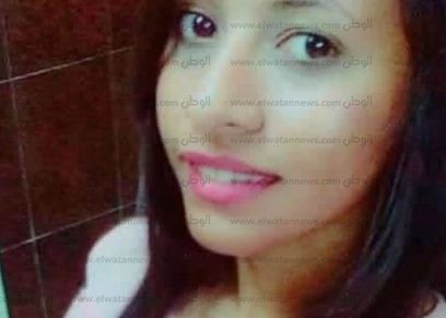إيمان المنتحرة