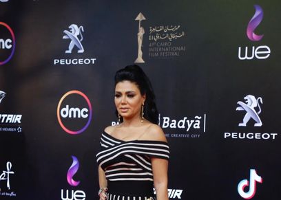 رانيا يوسف
