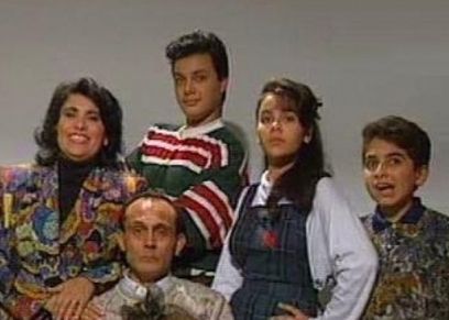 عائلة ونيس