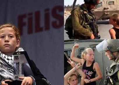 عهد التميمي