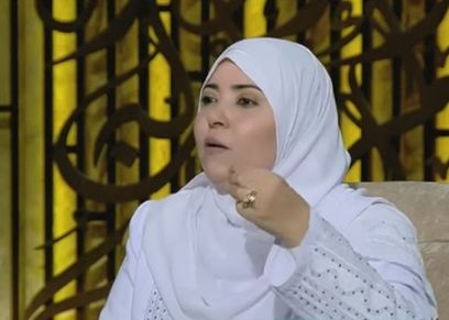 الدكتورة هبة عوف