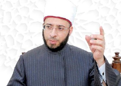 الدكتور أسامة الأزهري