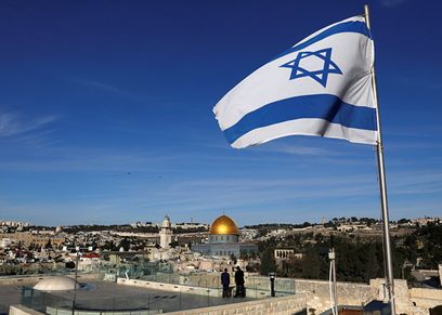 صورة أرشيفية - القدس