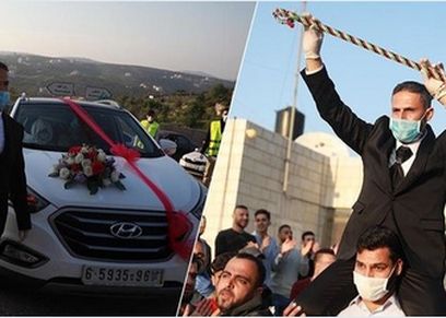 العريس الفلسطيني رافع قاسم