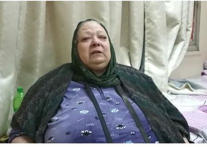 الحاجة فوزية عقل