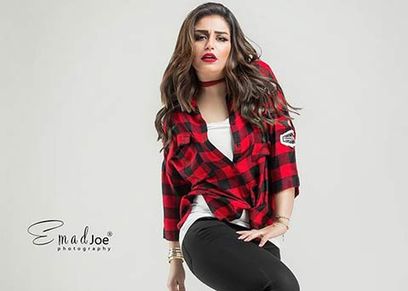منه فضالي