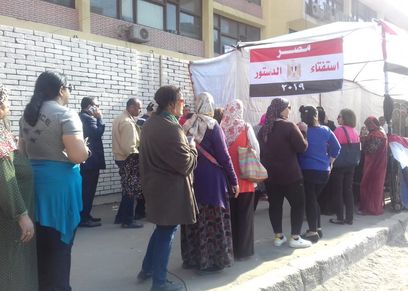 الانتخابات