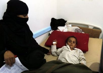 صورة أرشيفية