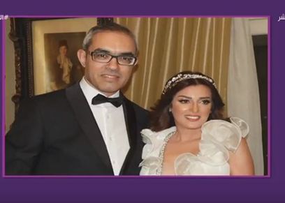عقد قران شيرين عفت