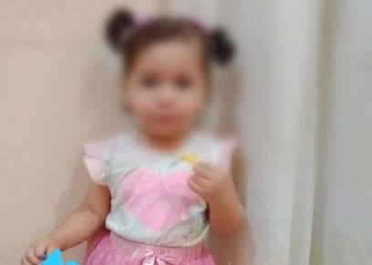 طفلة أمل