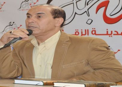 فضيلة الأستاذ الدكتور عبدالغني الغريب طه