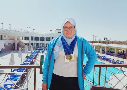 آية حامد