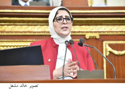 الدكتورة هالة زايد وزيرة الصحة