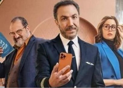 مسلسل مذكرات زوج