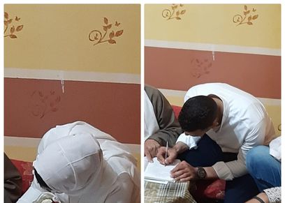 العروس إسراء محمد