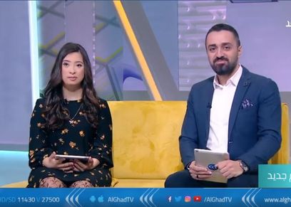 رحمة خالد