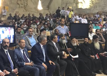 حب الوطن يكرم امهات ذوي الاعاقة