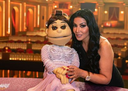 سمية الخشاب وأبلة فاهيتا