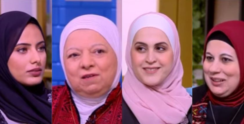 السيدات العربيات