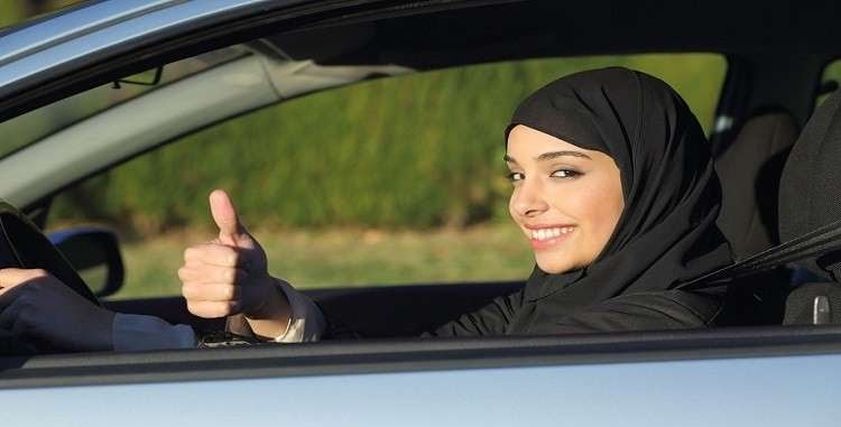 أرشيفية