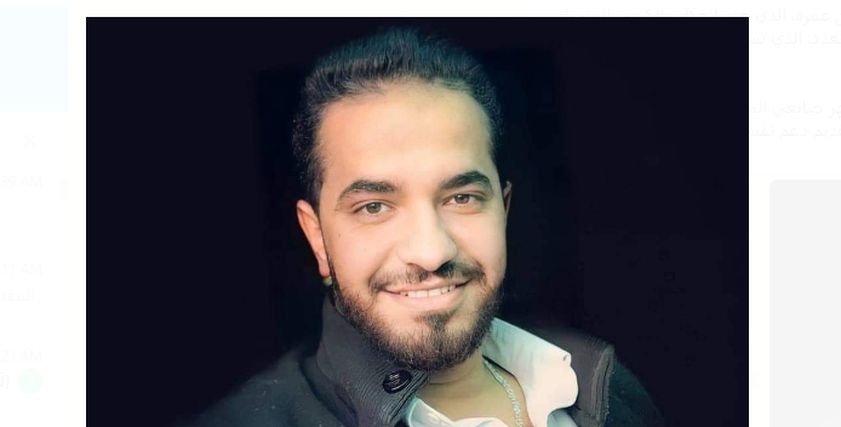 عمر مهران